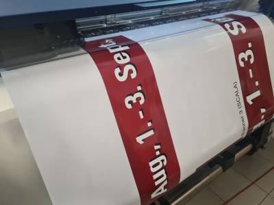 Aufkleber Druck