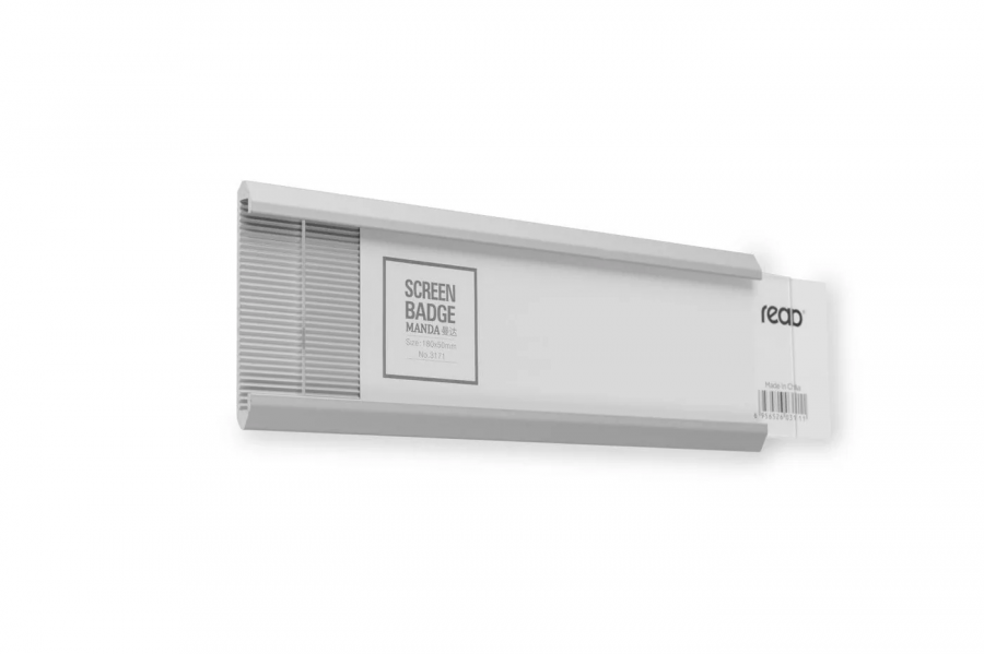 Türschild Klar – AbdeX